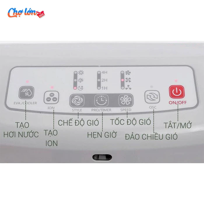 1542277663_Quạt Điều Hòa Midea AC120-16AR_5.png